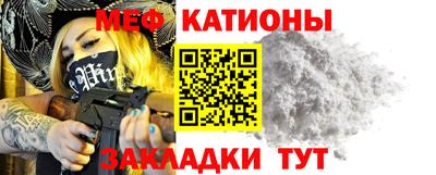 МДМА Нягань