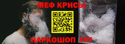 МДМА Нягань