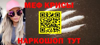 PSILOCYBIN Обь