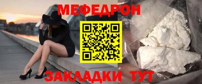 МДМА Нягань
