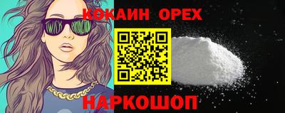 PSILOCYBIN Обь