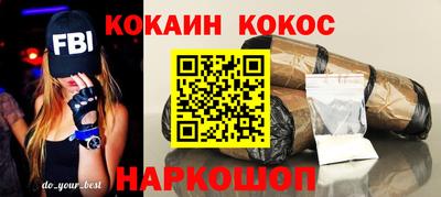 PSILOCYBIN Обь