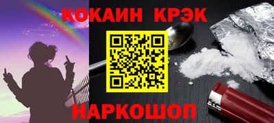 МДМА Нягань