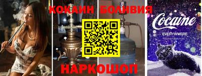 PSILOCYBIN Обь