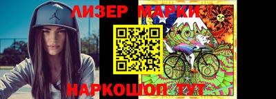 PSILOCYBIN Обь