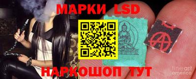 PSILOCYBIN Обь