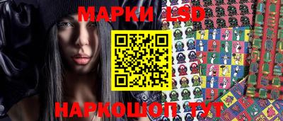 PSILOCYBIN Обь