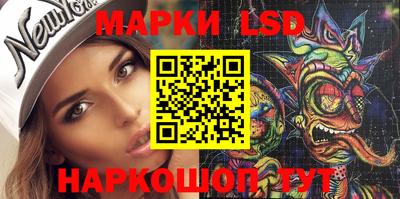 PSILOCYBIN Обь