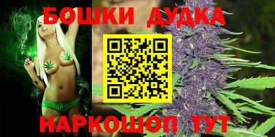 PSILOCYBIN Обь