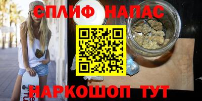 МДМА Нягань