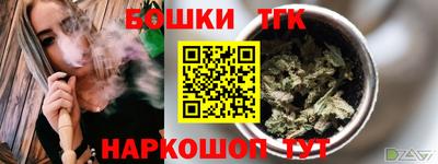 МДМА Нягань