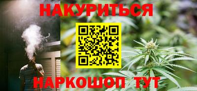PSILOCYBIN Обь