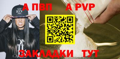 МДМА Нягань