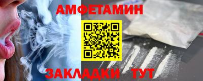 МДМА Нягань