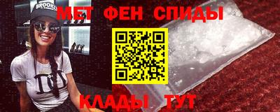 шишки Обнинск