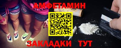 МДМА Нягань