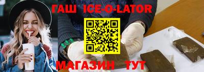 PSILOCYBIN Обь