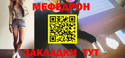 PSILOCYBIN Обь