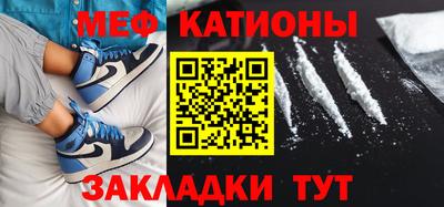 МДМА Нягань